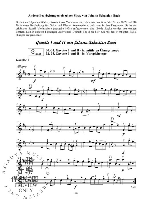 Step by Step 3B: An Introduction to Successful Practice for Violin [Schritt für Schritt] Macht alle mit! 導奏 小提琴 | 小雅音樂 Hsiaoya Music