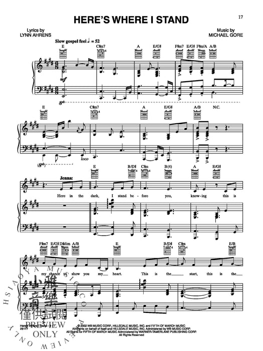 Camp: Music from the Motion Picture | 小雅音樂 Hsiaoya Music