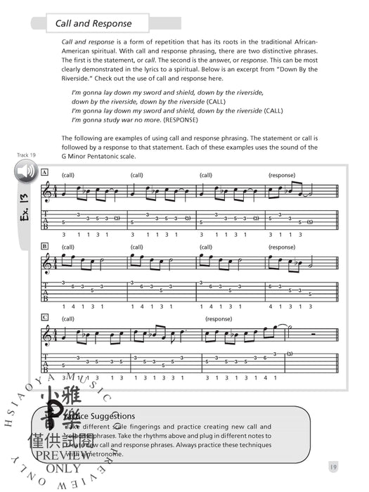 Easy Soloing for Jazz Guitar Fun Lessons for Beginning Improvisers 獨奏 爵士音樂吉他 | 小雅音樂 Hsiaoya Music