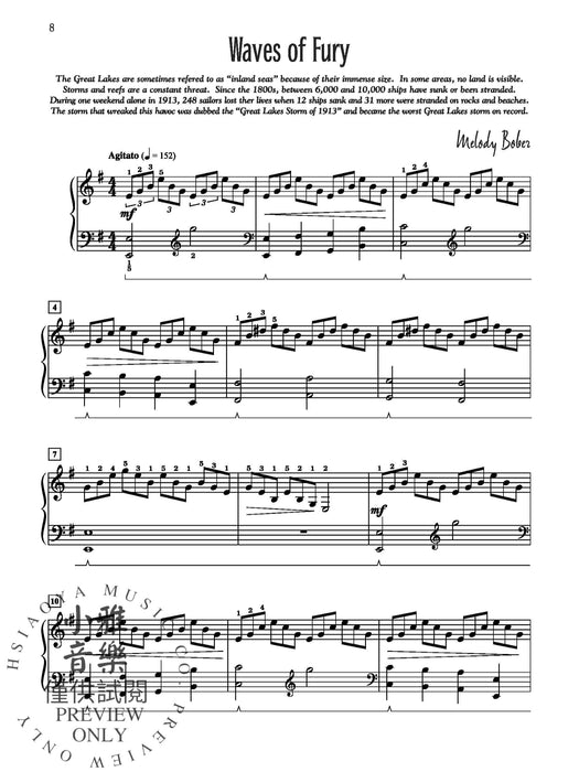 The Great Lakes | 小雅音樂 Hsiaoya Music