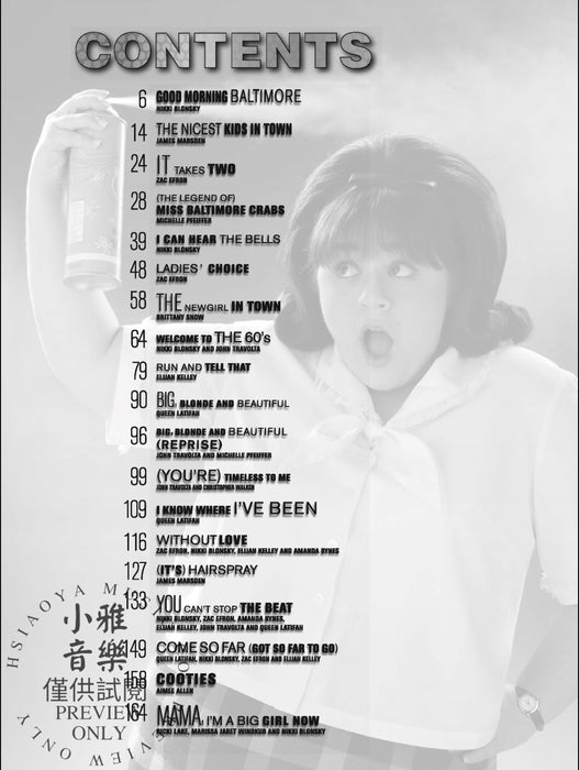 Hairspray: Soundtrack to the Motion Picture | 小雅音樂 Hsiaoya Music