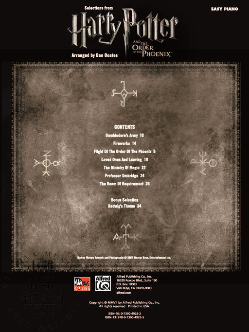Harry Potter and the Order of the Phoenix™, Selections from | 小雅音樂 Hsiaoya Music