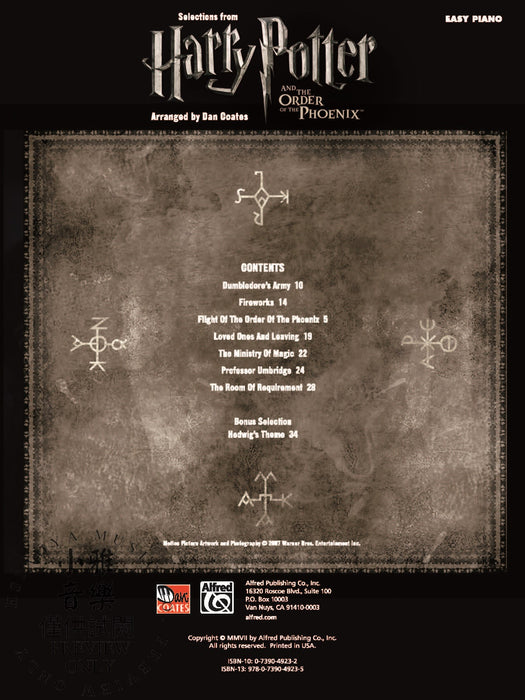 Harry Potter and the Order of the Phoenix™, Selections from | 小雅音樂 Hsiaoya Music