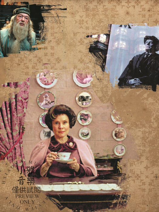 Harry Potter and the Order of the Phoenix™, Selections from | 小雅音樂 Hsiaoya Music