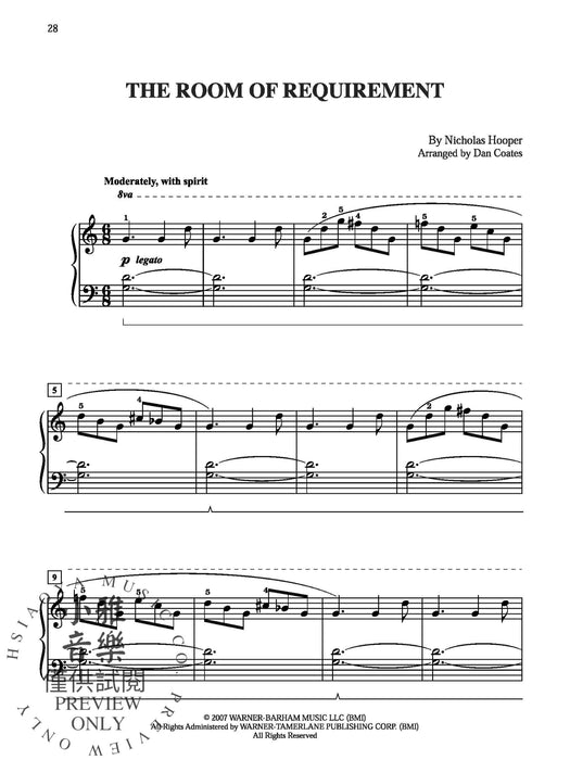 Harry Potter and the Order of the Phoenix™, Selections from | 小雅音樂 Hsiaoya Music