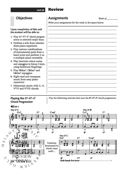 Alfred's Group Piano for Adults: Student Book 2 (2nd Edition) An Innovative Method Enhanced with Audio and MIDI Files for Practice and Performance 鋼琴 | 小雅音樂 Hsiaoya Music