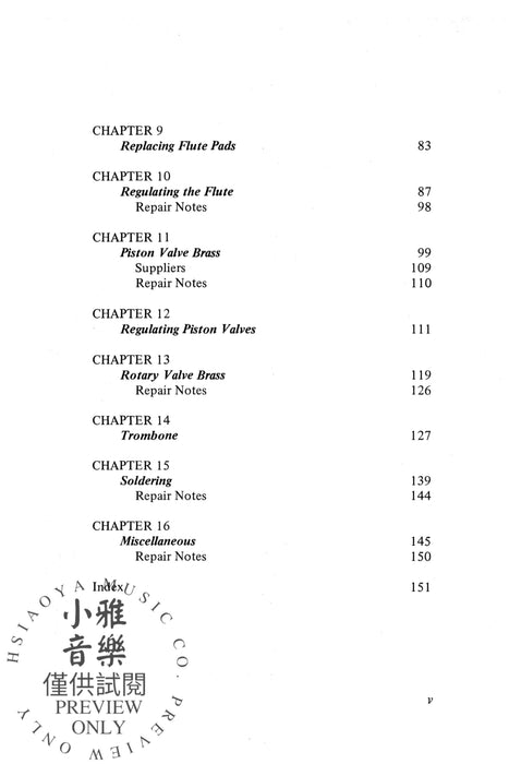 Instrument Repair for the Music Teacher 樂器 | 小雅音樂 Hsiaoya Music