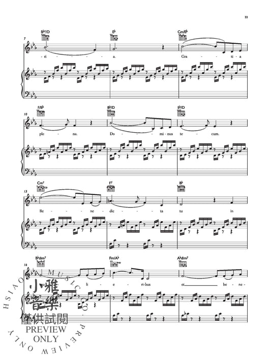 Celtic Woman Songbook | 小雅音樂 Hsiaoya Music