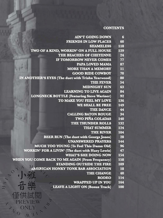 Garth Brooks: The Ultimate Hits | 小雅音樂 Hsiaoya Music