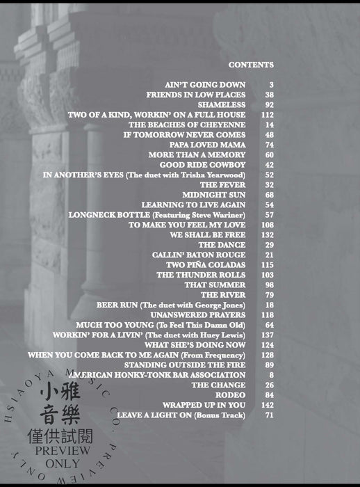 Garth Brooks: The Ultimate Hits | 小雅音樂 Hsiaoya Music