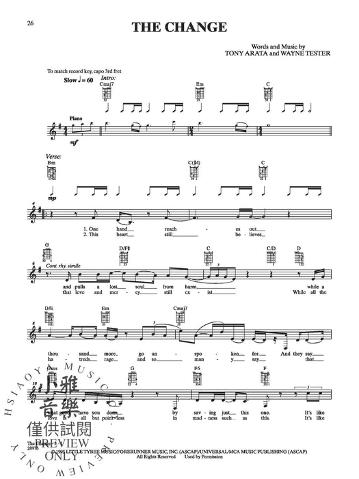 Garth Brooks: The Ultimate Hits | 小雅音樂 Hsiaoya Music