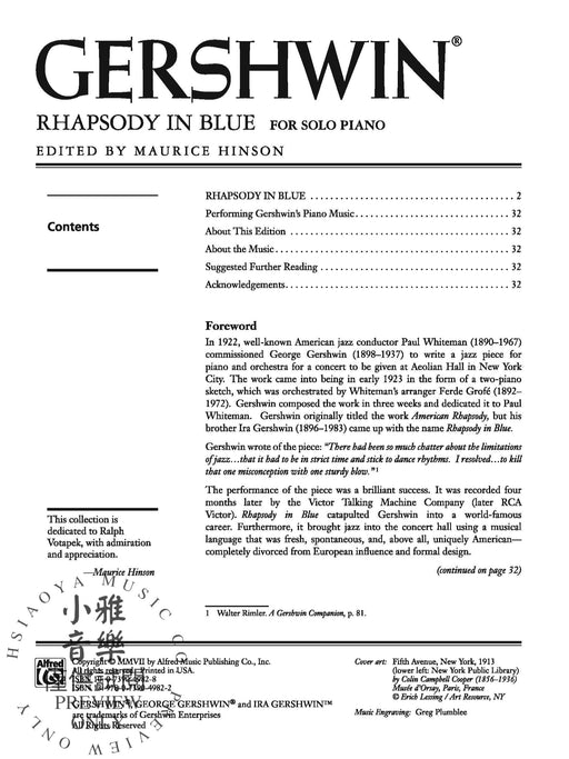 Gershwin: Rhapsody in Blue (Solo Piano Version) 蓋希文 藍色狂想曲獨奏 鋼琴 | 小雅音樂 Hsiaoya Music