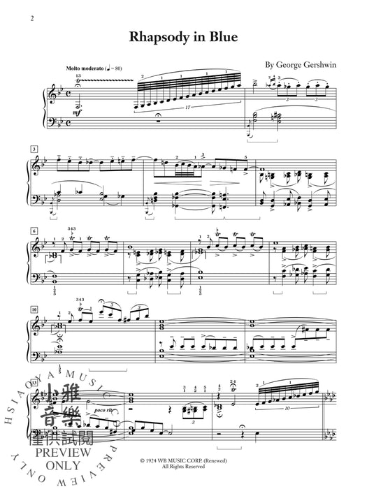 Gershwin: Rhapsody in Blue (Solo Piano Version) 蓋希文 藍色狂想曲獨奏 鋼琴 | 小雅音樂 Hsiaoya Music