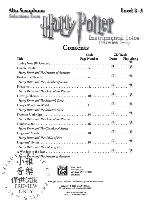 Harry Potter Instrumental Solos (Movies 1-5) 獨奏 | 小雅音樂 Hsiaoya Music