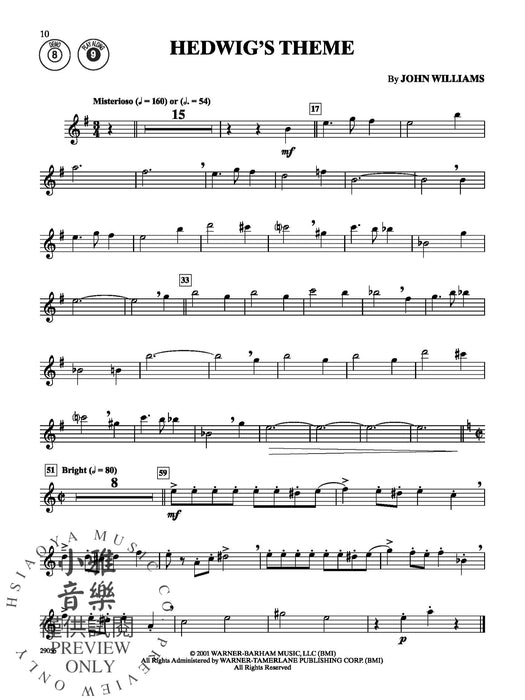 Harry Potter Instrumental Solos (Movies 1-5) 獨奏 | 小雅音樂 Hsiaoya Music