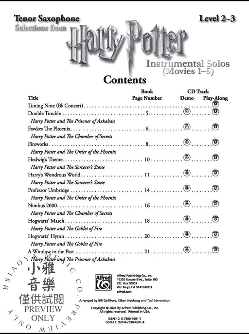 Harry Potter Instrumental Solos (Movies 1-5) 獨奏 | 小雅音樂 Hsiaoya Music