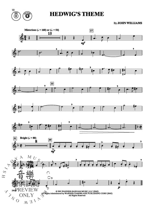 Harry Potter Instrumental Solos (Movies 1-5) 獨奏 | 小雅音樂 Hsiaoya Music