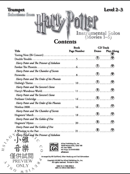 Harry Potter Instrumental Solos (Movies 1-5) 獨奏 | 小雅音樂 Hsiaoya Music