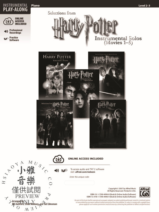 Harry Potter Instrumental Solos for Strings (Movies 1-5) 獨奏 弦樂 | 小雅音樂 Hsiaoya Music