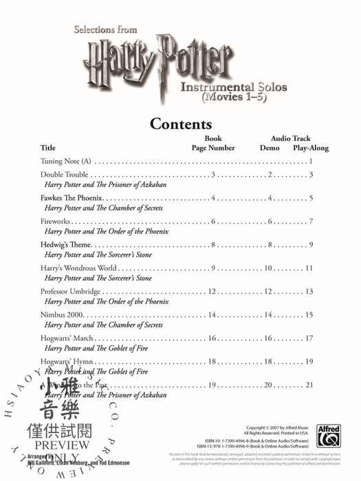 Harry Potter Instrumental Solos for Strings (Movies 1-5) 獨奏 弦樂 | 小雅音樂 Hsiaoya Music