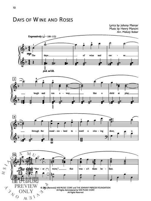 Popular Performer: Mercer The Songs of Johnny Mercer | 小雅音樂 Hsiaoya Music