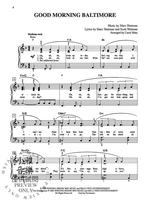 Hairspray, Selections from | 小雅音樂 Hsiaoya Music