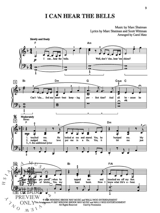 Hairspray, Selections from | 小雅音樂 Hsiaoya Music