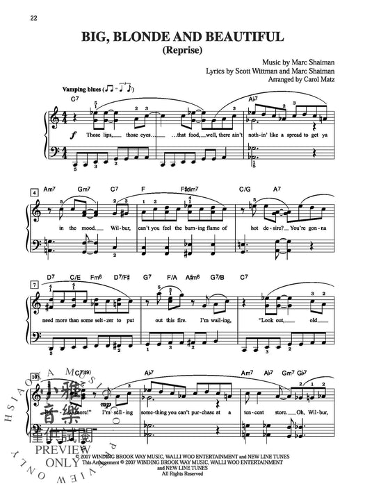 Hairspray, Selections from | 小雅音樂 Hsiaoya Music