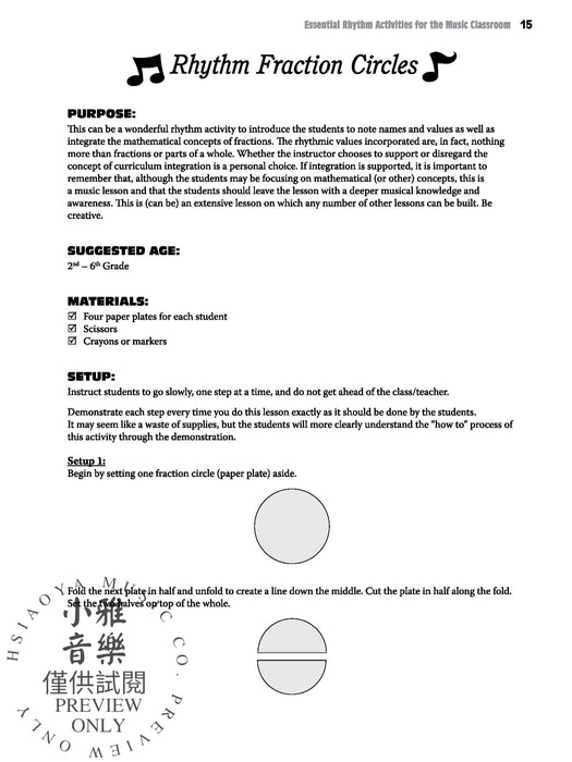 Essential Rhythm Activities for the Music Classroom 節奏 | 小雅音樂 Hsiaoya Music