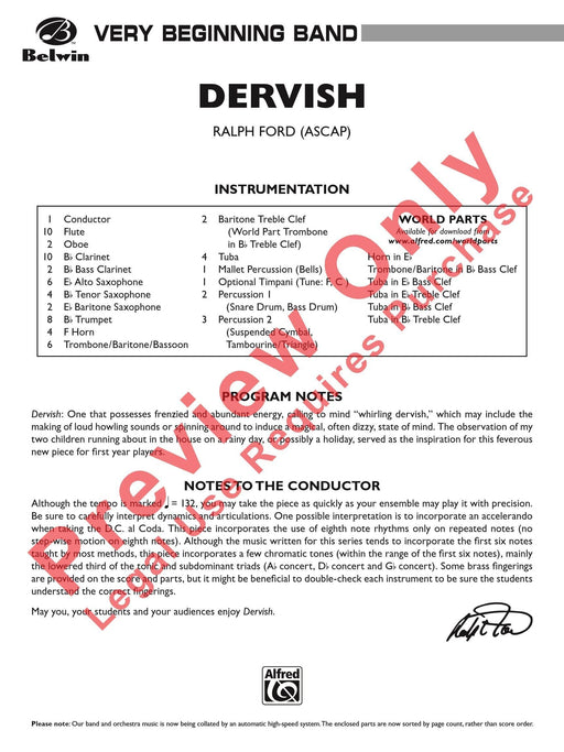 Dervish | 小雅音樂 Hsiaoya Music