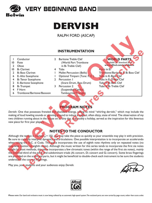 Dervish | 小雅音樂 Hsiaoya Music