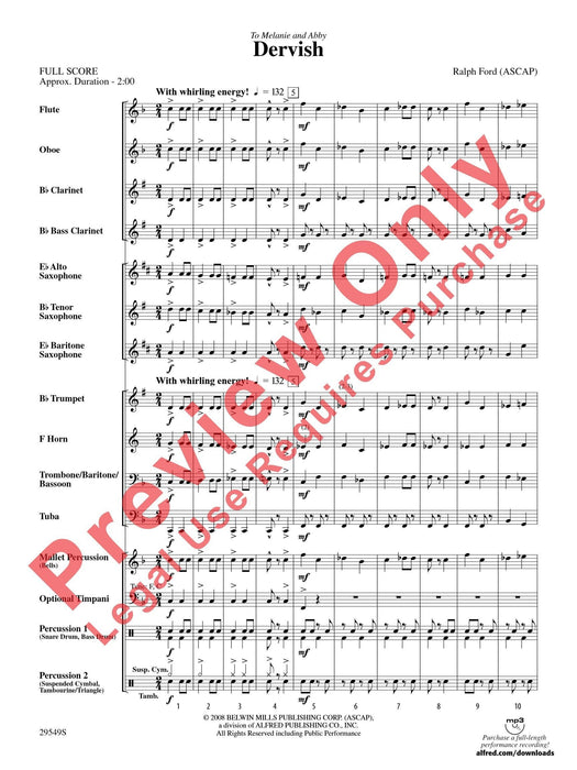 Dervish | 小雅音樂 Hsiaoya Music