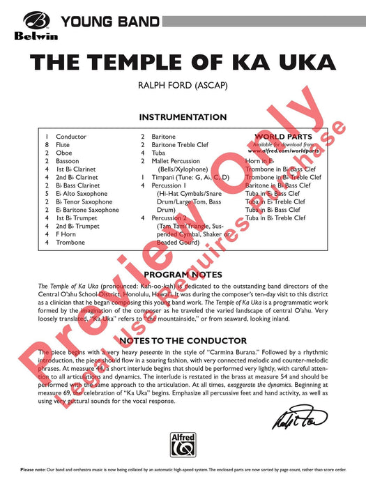 The Temple of Ka Uka | 小雅音樂 Hsiaoya Music