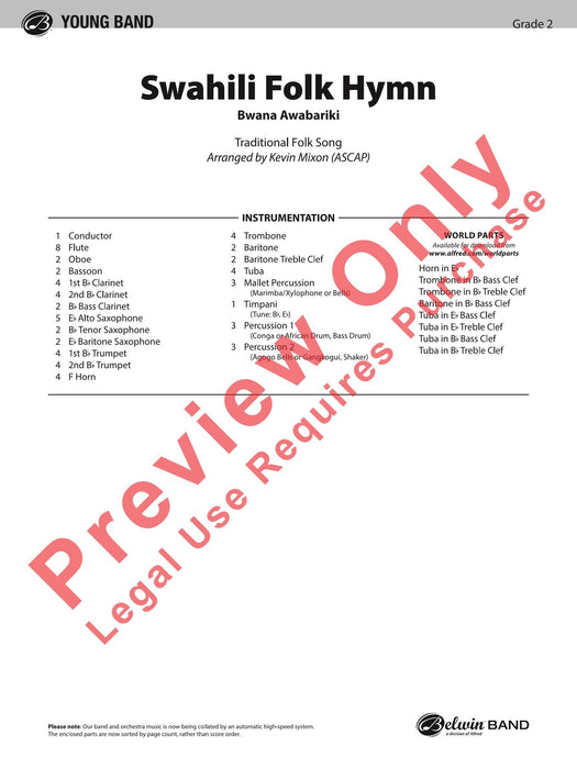 Swahili Folk Hymn (Bwana Awabariki) 民謠 | 小雅音樂 Hsiaoya Music