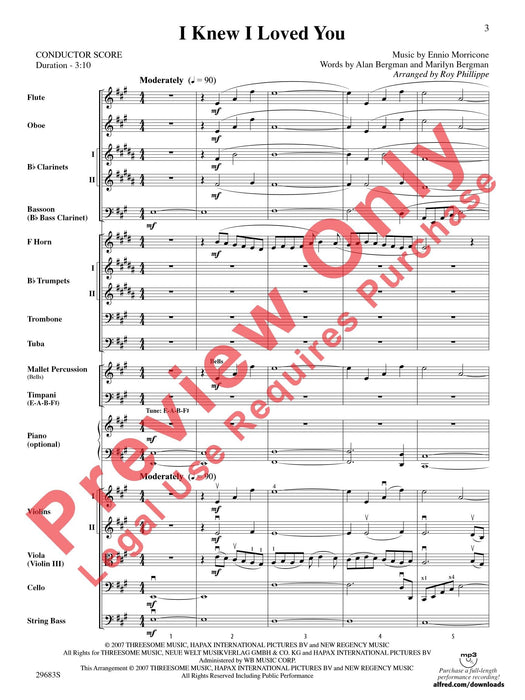 I Knew I Loved You | 小雅音樂 Hsiaoya Music