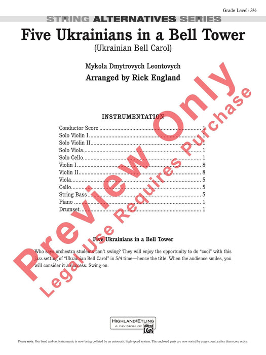 Five Ukrainians in a Bell Tower (Ukrainian Bell Carol) 耶誕頌歌 | 小雅音樂 Hsiaoya Music