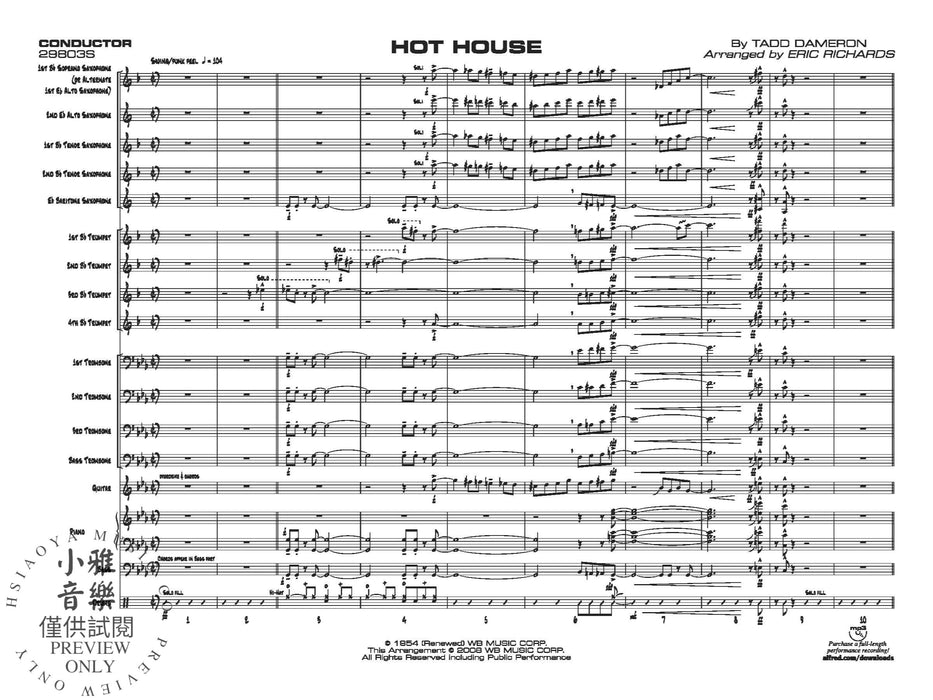 Hot House | 小雅音樂 Hsiaoya Music