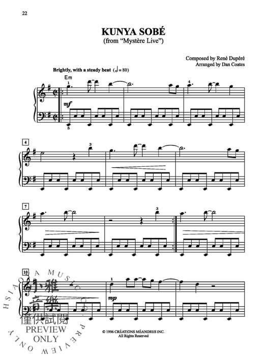 Cirque du Soleil: A Musical Collection | 小雅音樂 Hsiaoya Music