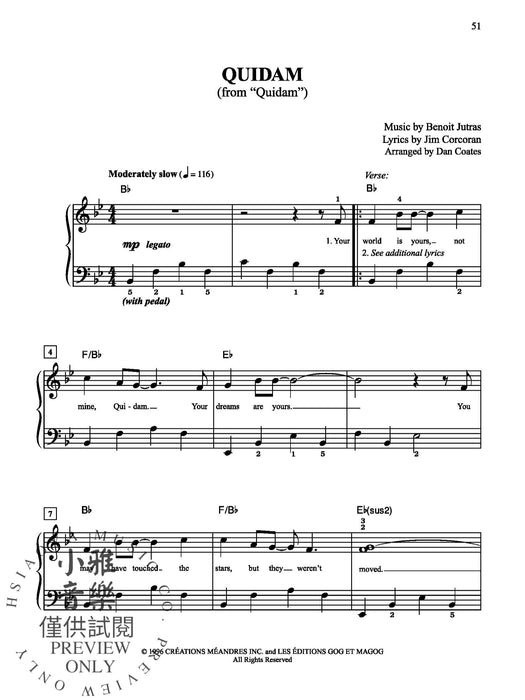 Cirque du Soleil: A Musical Collection | 小雅音樂 Hsiaoya Music