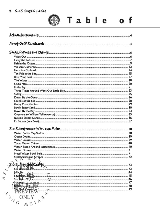 S.O.S. Songs of the Sea | 小雅音樂 Hsiaoya Music