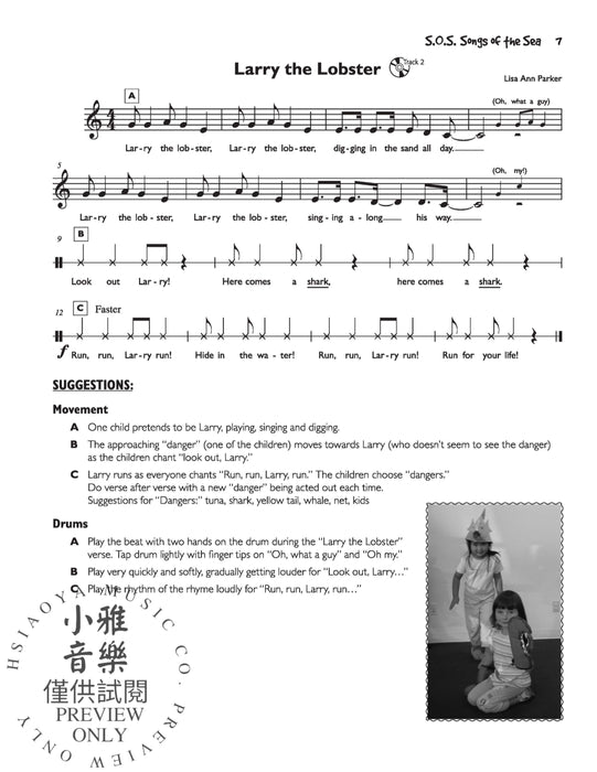 S.O.S. Songs of the Sea | 小雅音樂 Hsiaoya Music