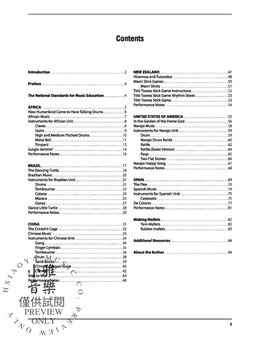 Make and Play Easy Instructions for Producing Simple Instruments in the Elementary Music Classroom | 小雅音樂 Hsiaoya Music