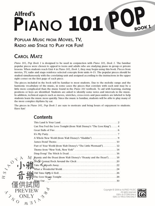 Alfred's Piano 101, Pop Book 1 Popular Music from Movies, TV, Radio, and Stage to Play for Fun! 鋼琴 | 小雅音樂 Hsiaoya Music