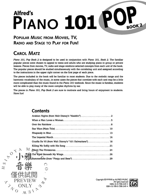 Alfred's Piano 101, Pop Book 2 Popular Music from Movies, TV, Radio, and Stage to Play for Fun! 鋼琴 | 小雅音樂 Hsiaoya Music