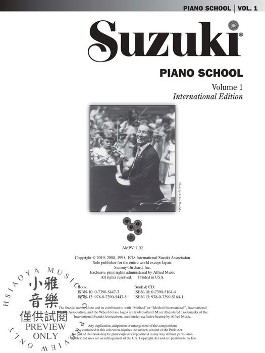 Suzuki Piano School New International Edition Piano Book and CD, Volume 1 鋼琴 | 小雅音樂 Hsiaoya Music
