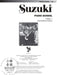 Suzuki Piano School New International Edition Piano Book and CD, Volume 1 鋼琴 | 小雅音樂 Hsiaoya Music