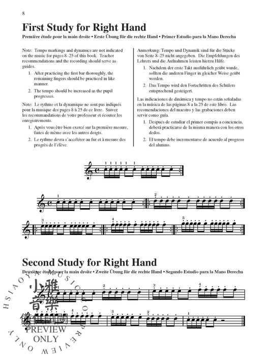 Suzuki Piano School New International Edition Piano Book and CD, Volume 1 鋼琴 | 小雅音樂 Hsiaoya Music