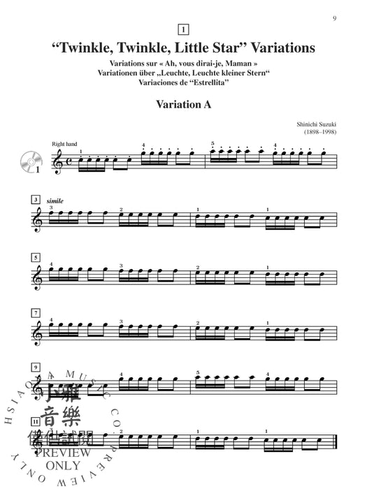 Suzuki Piano School New International Edition Piano Book and CD, Volume 1 鋼琴 | 小雅音樂 Hsiaoya Music