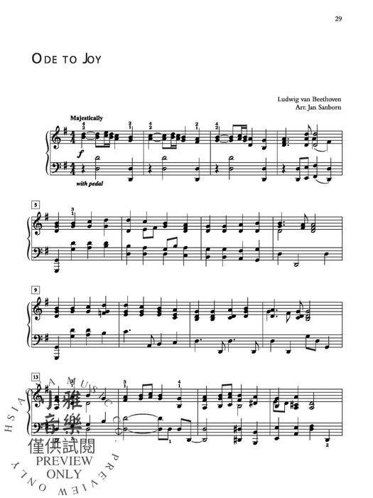 Wedding Performer: Processionals and Recessionals for Weddings 10 Famous Masterpieces Arranged for Piano 小品 鋼琴 | 小雅音樂 Hsiaoya Music