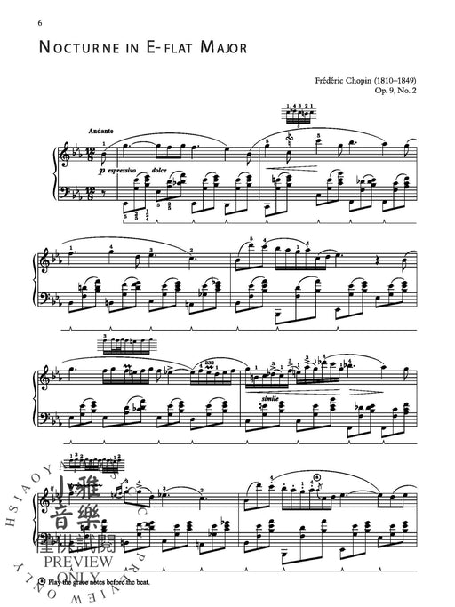 Wedding Performer: Classical Piano Solos for Weddings 9 Famous Masterpieces for Ceremonies 古典鋼琴 獨奏 小品 | 小雅音樂 Hsiaoya Music